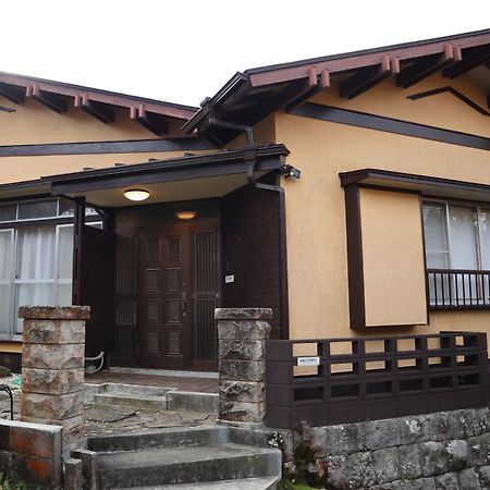 האקונה New Open『天然温泉』芦ノ湖畔の完全貸切別荘 מראה חיצוני תמונה